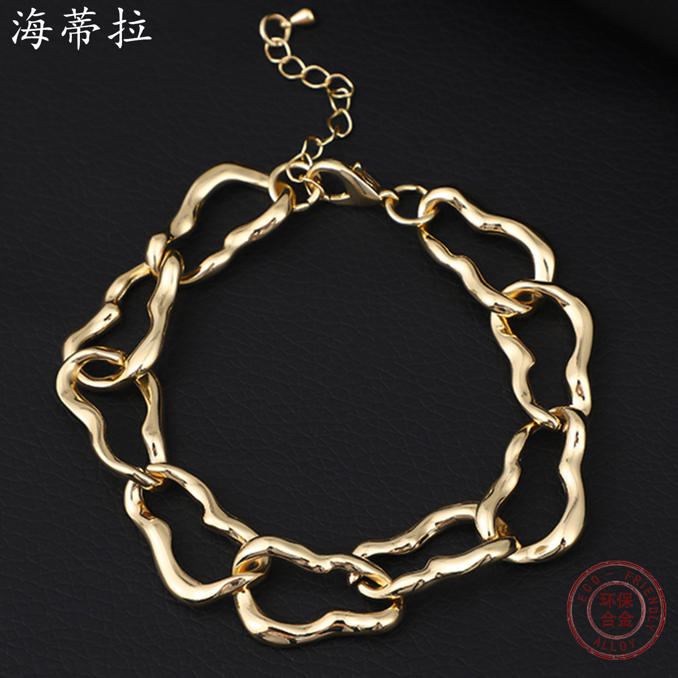Cross-Border Popular Punk Irregular Alloy Bracelet, Simple, Versatile, High-End, Gold-Plated, Fashionable Chain for Men and Women