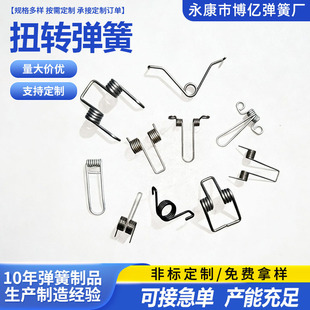 �S��ֱ��Ť�����ɲ��P��pŤ�ɏ�����λ���ɼ����ְ�Ť��������l