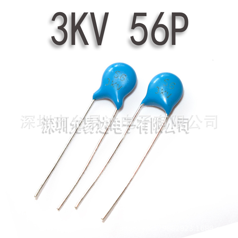 高压瓷片电容 3KV 56P