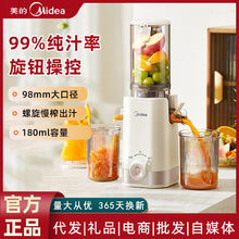 ����ե֭�C������֭���xȫ�Ԅӹ�֭�C��ڏ�����ϴ��ĥ늄�ԭ֭�C