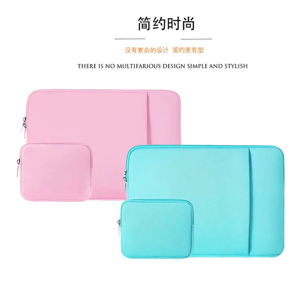 MacBook Air Protective Cover Apple Laptop pro Bag 12.513141517 Inch Inner Bag In Stock