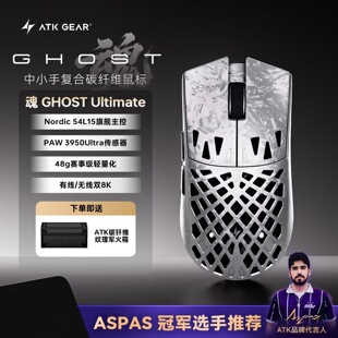 ATK�ҿ� ��GHOST�p�����ͺ�̼�f�S�U�՟o���Α�늸���˟oη���s