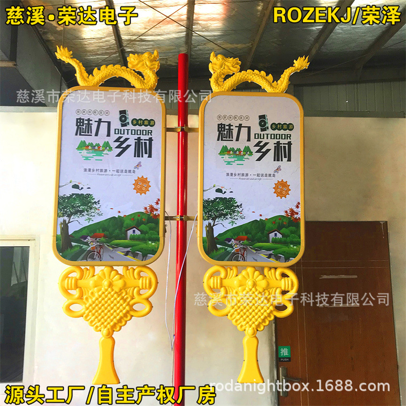 �������ɫ�й���4��5�ŷ����ǿ�������·�Ƹ˹�������������