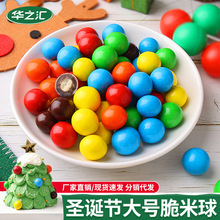 ͨɫ̖ɿ}Qb[}QƷ決cY