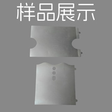 吹风机保护膜磨砂膜pet透明塑料膜防尘包装纸包装膜可印刷E18