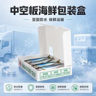 �Ӻ��}���пհ庣�r���b�� ������ˮ ���ˮ�a���f���ͶY��