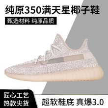 ¿ƴɫ350Mܛ\ܲЬe͸ܲЬ Ů