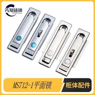 �۝�MS712-1ƽ���i����䙙�i�������D���i��늘��T�i304���P�