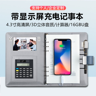 ָ�y�i�๦�ܟo����늹Pӛ����U�P�ԴA5��퓱����̄�ӛ�±����b