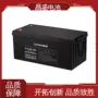 医疗不间断6-gfm-200蓄电池ups