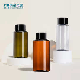 现货100ml斜肩纯露瓶 200ml塑料分装瓶化妆品 280ml护肤爽肤水瓶