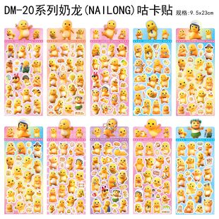 9�����؏��D���W���N����ͨ�����֎��N�ɐۿ�ͨ��������������N