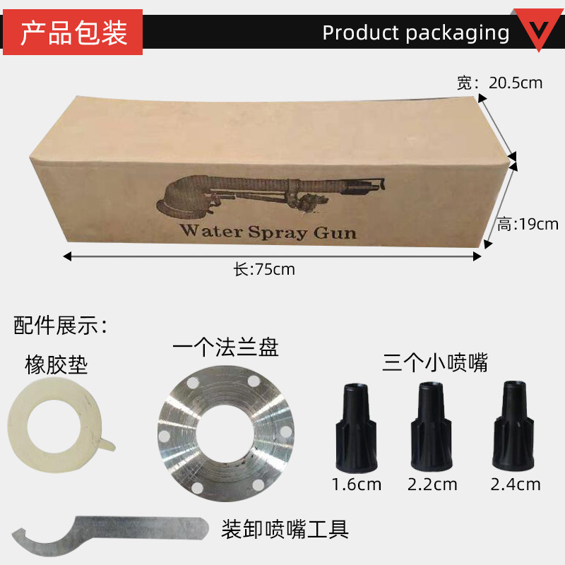 Gran alcance de la pistola de pulverización de turbina de 30 metros para ingeniería de tierras agrícolas de tierras baldías para enfriamiento de la pistola de pulverización de metal de riego sin impuestos