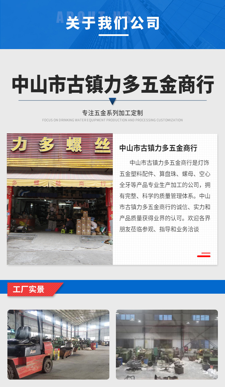 O1CN01y5NHow1f8BYDYQJnn_!!2212