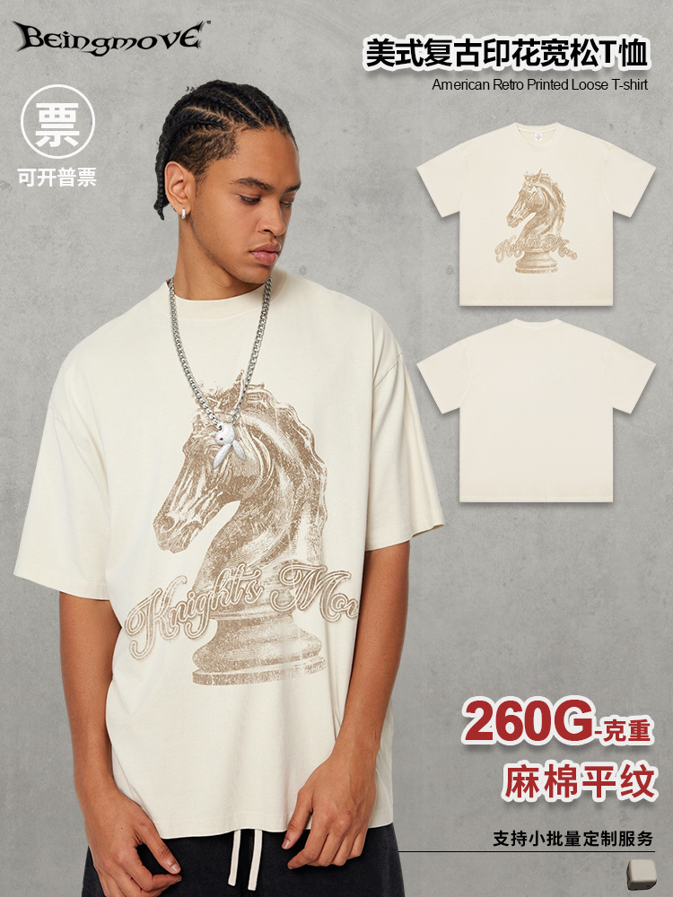 Calle secada| 2026 nuevo retro americano hace vieja camiseta suelta de manga corta año del caballo impresión de tablero de ajedrez