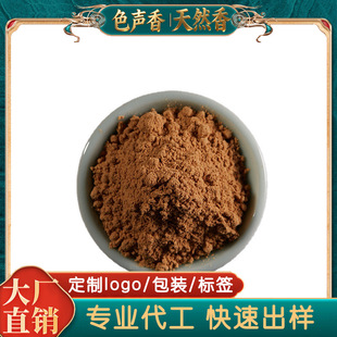 �������̴�����l�Z�掤����������ɢ�b��޹��׭����ԭ�Ϲ��S���l