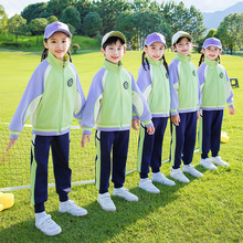 小学生班服春秋款运动服套装幼儿园园服英伦风秋季儿童校服三件套