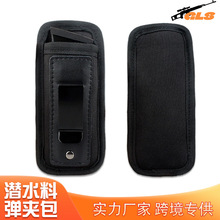 �羳���R�d������g�\��IWB�[�Ώ��A�����CS܊�Ե��ߑ��g�����