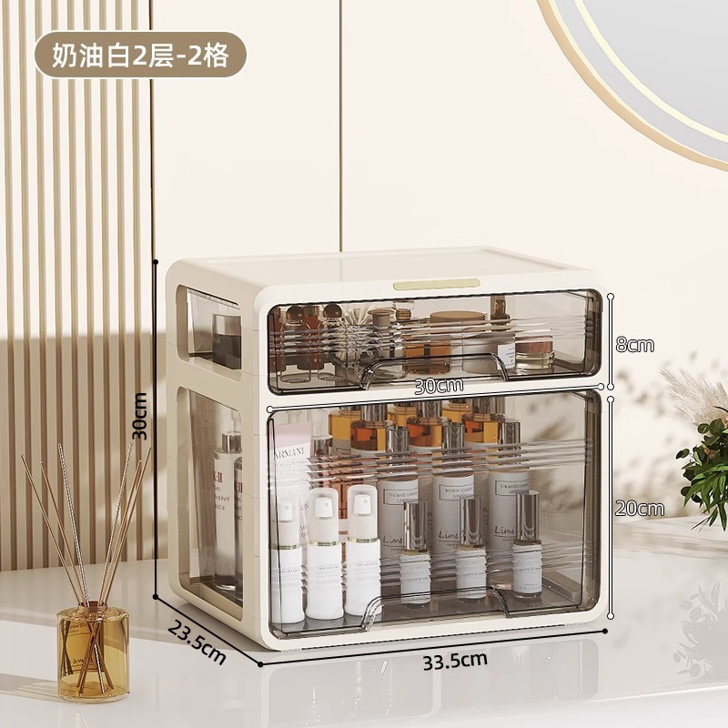 [대형 톨 보틀 모델] 크림 화이트 2레이어