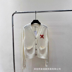 南油25秋季新款手工ce别针小标针织长袖单排扣V领开衫宽松毛衣女