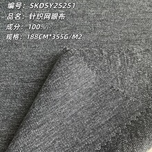 ȫ���B�۾W���냺��܇���|�@���Ь�|���ﲼ�ͺ��N�ϲ�
