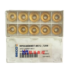 ԭ�b���SECOɽ��R10���������ƬRPKX2006MOT-ME12 T25M�A����