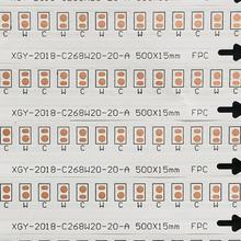FPCԾ· 2835 84D 42S2B*2 847*15MM ͉Ĥ 35~