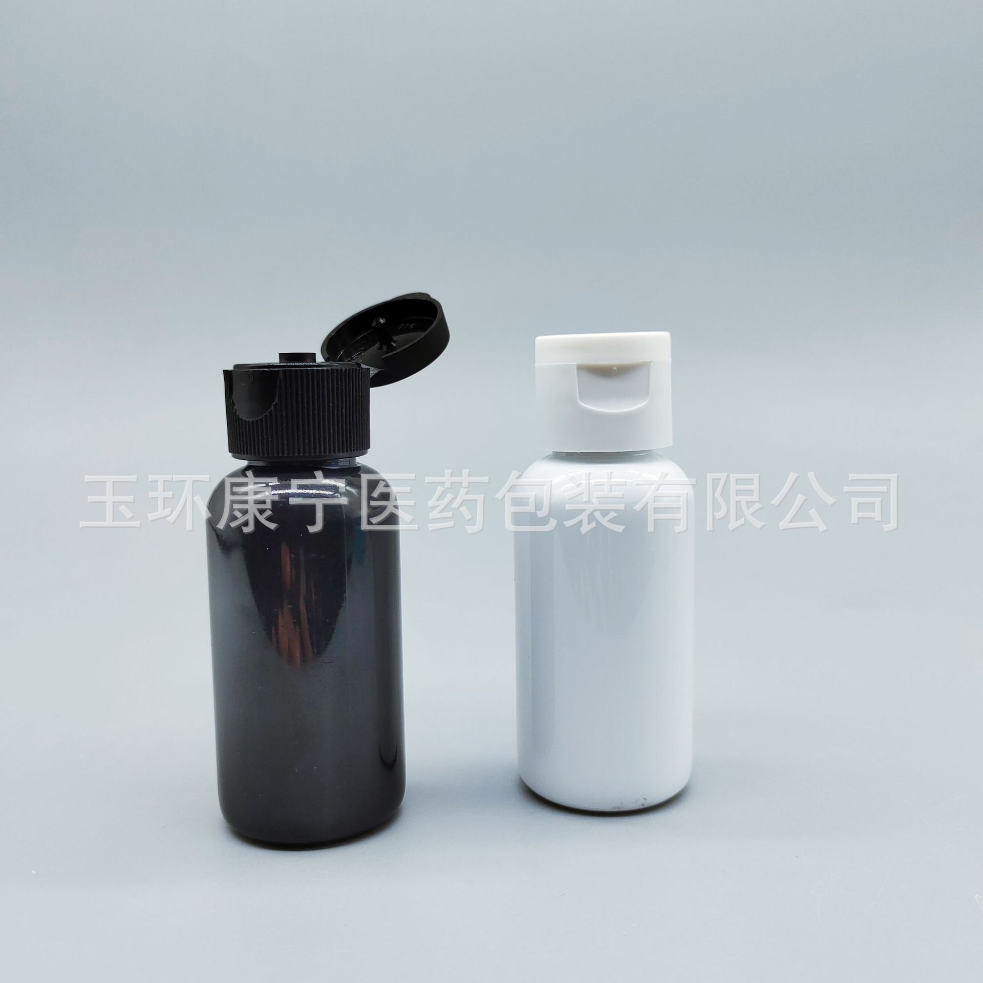 40ml圆肩翻盖瓶 旅行化妆品洗发水瓶子 分装瓶 洗漱沐浴露蝴蝶盖