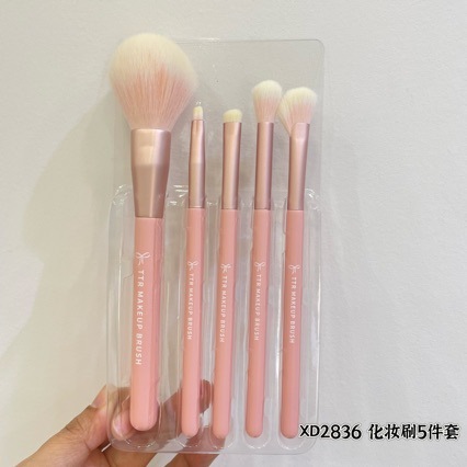 TTR新型セットブラシ携帯型化粧ブラシ散粉ポイントカラー超江薄刃多機能詳細アイライナーブラシ|undefined