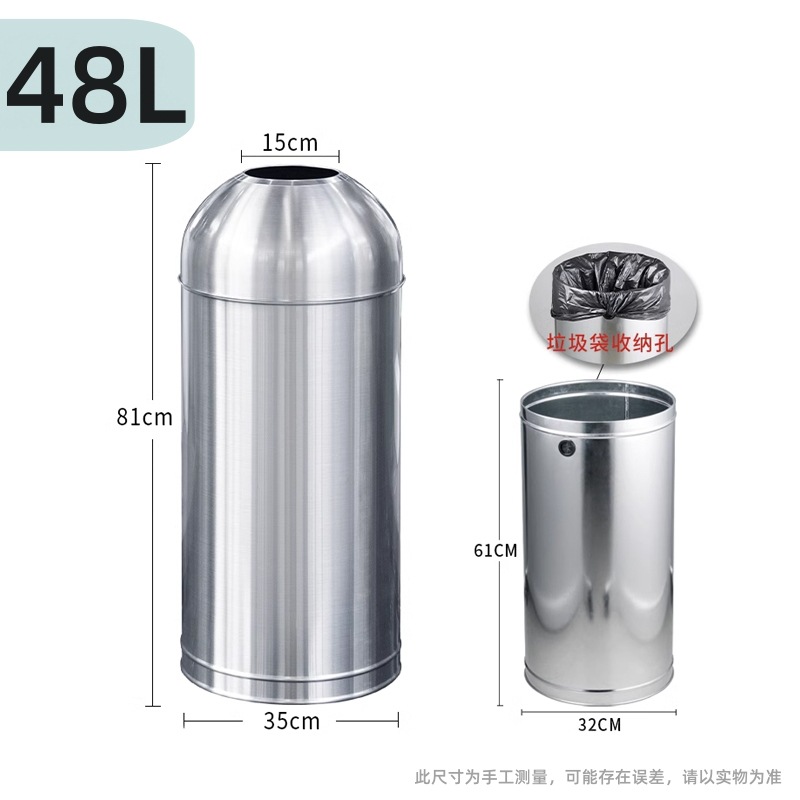 Gran contenedor de basura comercial de gran capacidad de bala de acero inoxidable redonda sin tapa centro comercial de comidas y café tienda de té de leche