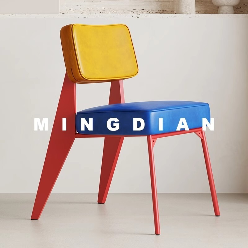Memphis Color Dining Chair Stool Italian Style Home Backrest Chair Retro Popular High-End Designer Mid-Century Style