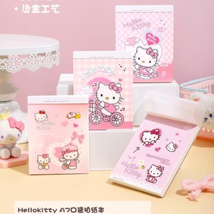 �����tKT؈A7�ļ������s��ͨ��ϵins�LPP��ݸ屾�հיM����l��