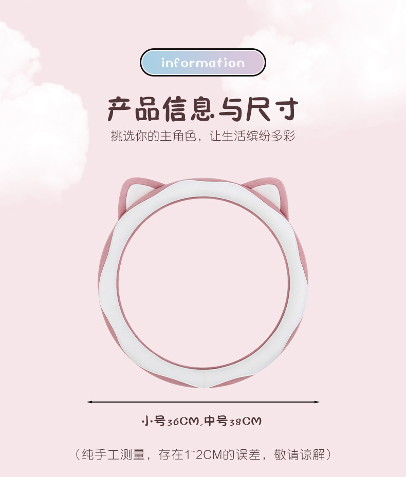 1-詳情頁_18.jpg