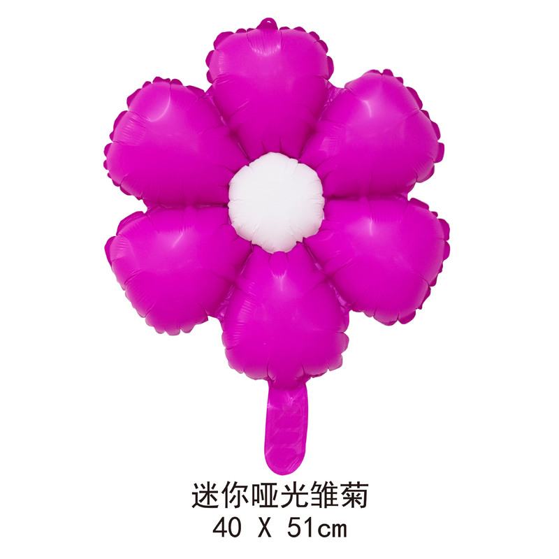 新款哑光迷你小花朵雏菊气球儿童生日场景布置装饰品铝膜气球批发|undefined