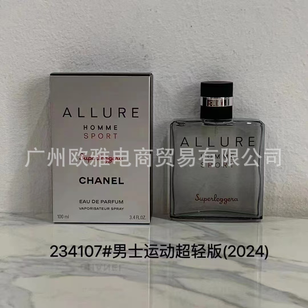 Perfume azul de marca, encuentro verdadero, desierto, ébano, amor, pecado, amor, hombre, Napoleón, cariño 100ML
