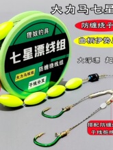 �����R����Ư���M�p�h ������������p�@��Ư���`����yើ��M