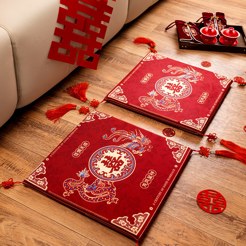 Wedding Kneeling Mat Tea Sitting Blessing Mat A Pair of Advanced Sense Toast Kneeling Red Mat Bride Change Wedding Supplies