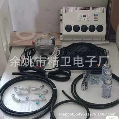 Jmc Fushun Iveco Tuano Automotive air conditioning - 24v-hidden-5-hole-car-air-conditioner-with-refrigerant