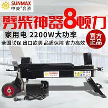 ������綯Һѹ��ľ���Ʋ���������׶����ľͷ��������ũ��