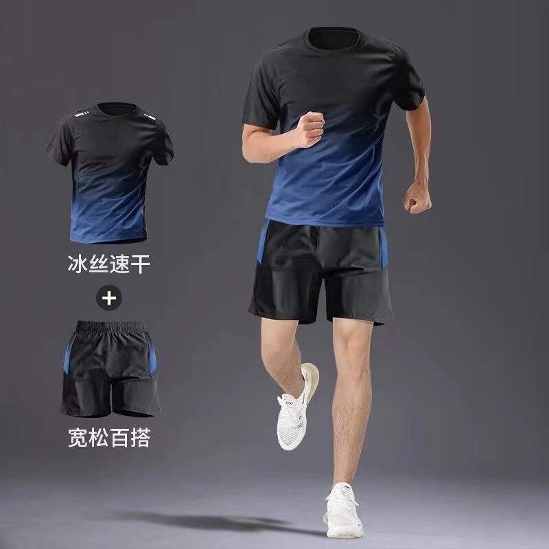 Sports T-Shirt Men's Ice Silk Quick-Drying Clothing Running Suit Summer Thin Short-Sleeved Fitness Clothing Basketball Badminton Clothing Sports T-Shirt Men's Ice Silk Quick-Drying Clothing Running Suit Summer Thin Short-Sleeved Fitness Clothing Basketball Badminton Clothing