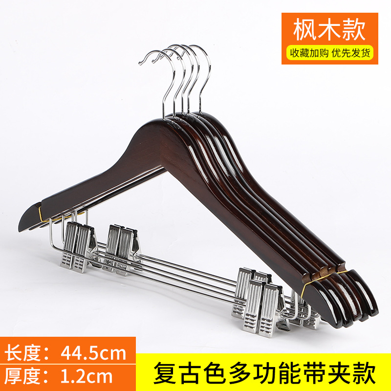 Fábrica al por mayor desarrollo P66 tienda de ropa percha de madera color madera cruda Hotel tienda de ropa percha puesto antideslizante