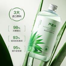 �̰��Ŏ������J�C���Aˮ500ml �aˮ������ˬ���w�澏�J�CҺ���ˮ