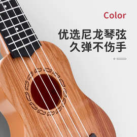 儿童尤克里里小吉他初学者入门早教乐器男女孩乌克丽丽儿童安全