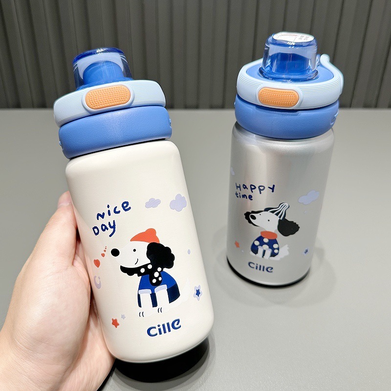 希乐保温杯可爱316不锈钢水杯男女学生高颜值双饮便携杯子吸管杯|undefined