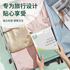 Disposable Bath Towel & Hand Towel Set, Individually Packaged—Extra Large, Extra Thick, Highly Absorbent, Perfect for Travel or Hotel Use