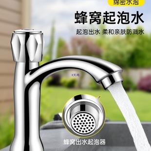 �������ˮ���^����������⾫�~ϴ����ϴ�ֳ�ͥԺ���@�̨