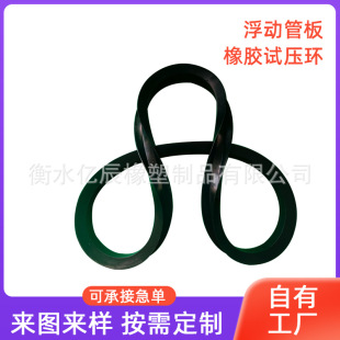 ӹܰzԇhzܷȦĥˮ|Ȧ늙CmzȦ