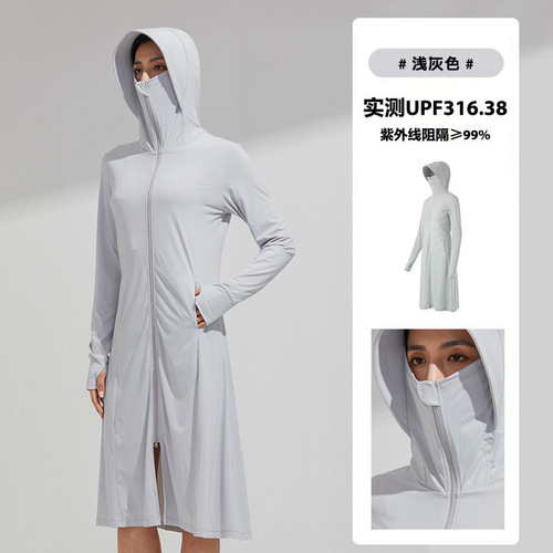 Women's Long-Sleeve Full-Body Sun Protection UPF 50+ Outdoor Ice-Silk Breathable Sun Protection Coat