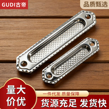 现代简约风不锈钢拉丝暗装拉手抽屉柜门内嵌式扣手嵌入式门厨柜门