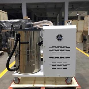 Quanfeng Environmental Protection Dl2200-80 Dust Cleaning Vacuum Cleaner Three-Phase 2.2Kw Hand-Pushed Mobile Explosion-Proof Vacuum Cleaner